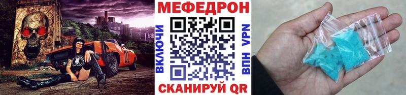 Купить АМФЕТАМИН  Меф мяу мяу  МАРИХУАНА  Николаевск
