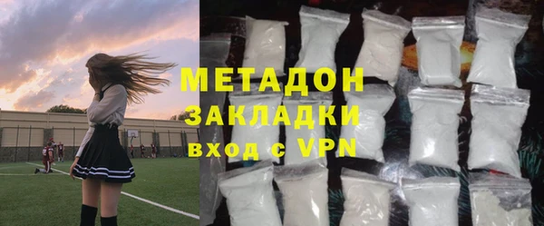 соль курить ск Карталы