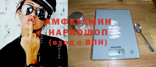 соль курить ск Карталы