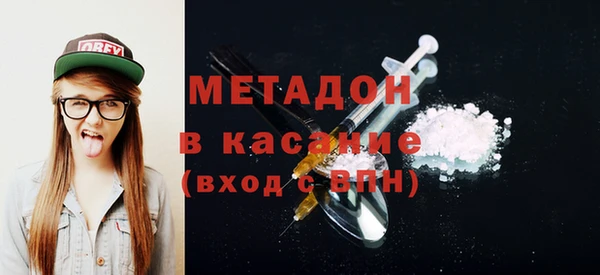 индика Касимов