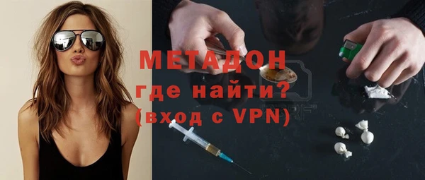 соль курить ск Карталы