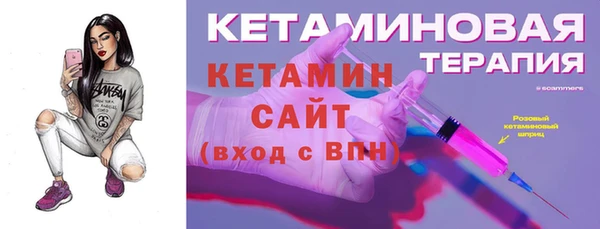 индика Касимов