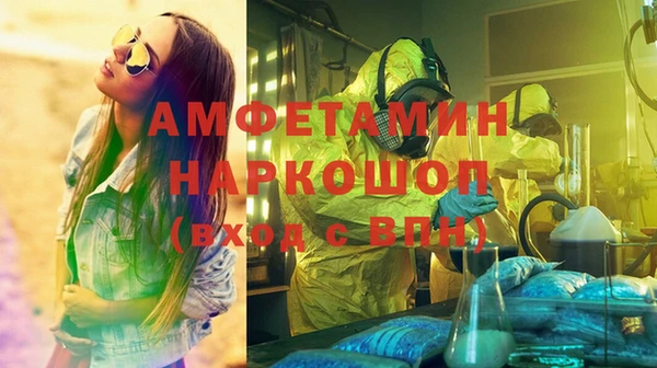 соль курить ск Карталы