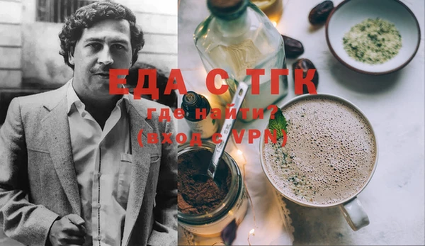 соль курить ск Карталы