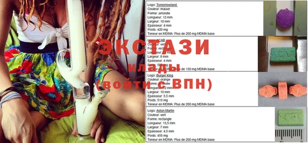 индика Касимов