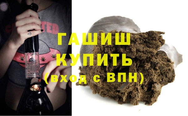 соль курить ск Карталы