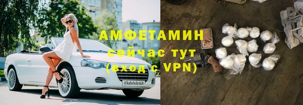 соль курить ск Карталы